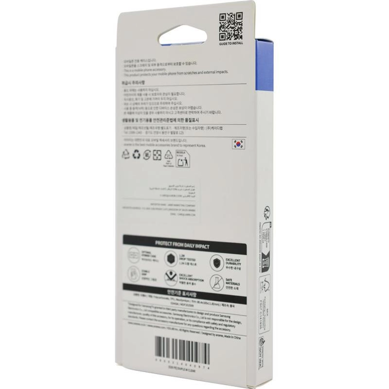 Duple M Back Cover with MagSafe for iPhone Air