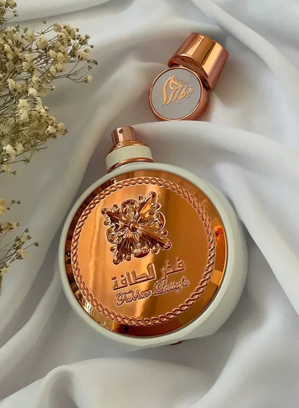 Fakhar Eau de Parfum 100 ml