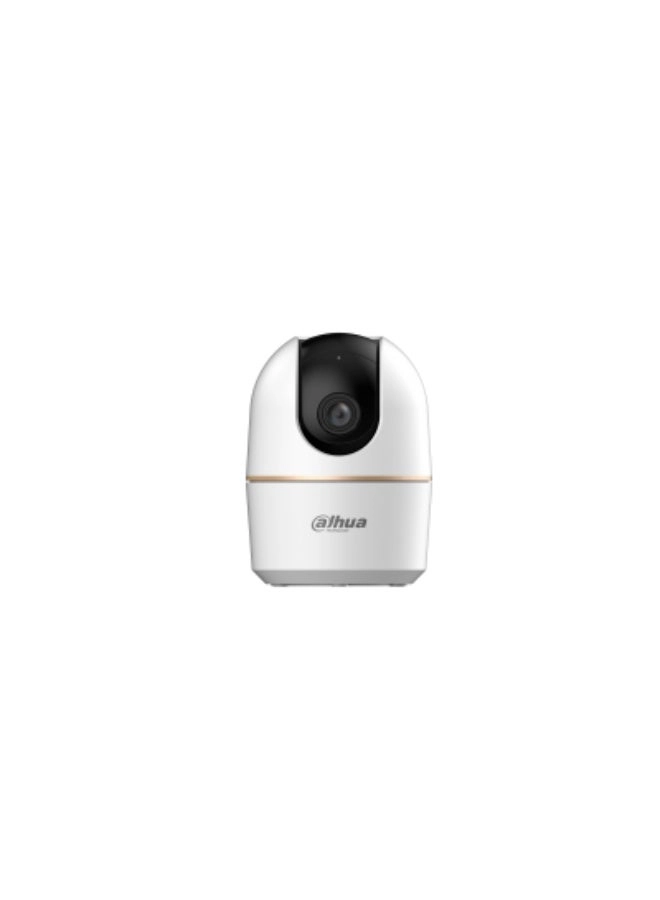 Dahua Technology H5A - 5MP Pan Tilt