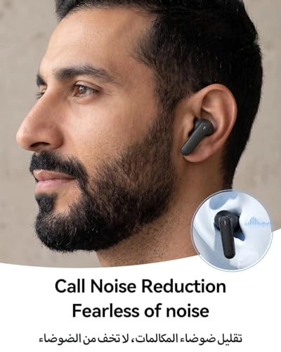 AETA4306 Wireless Earbud