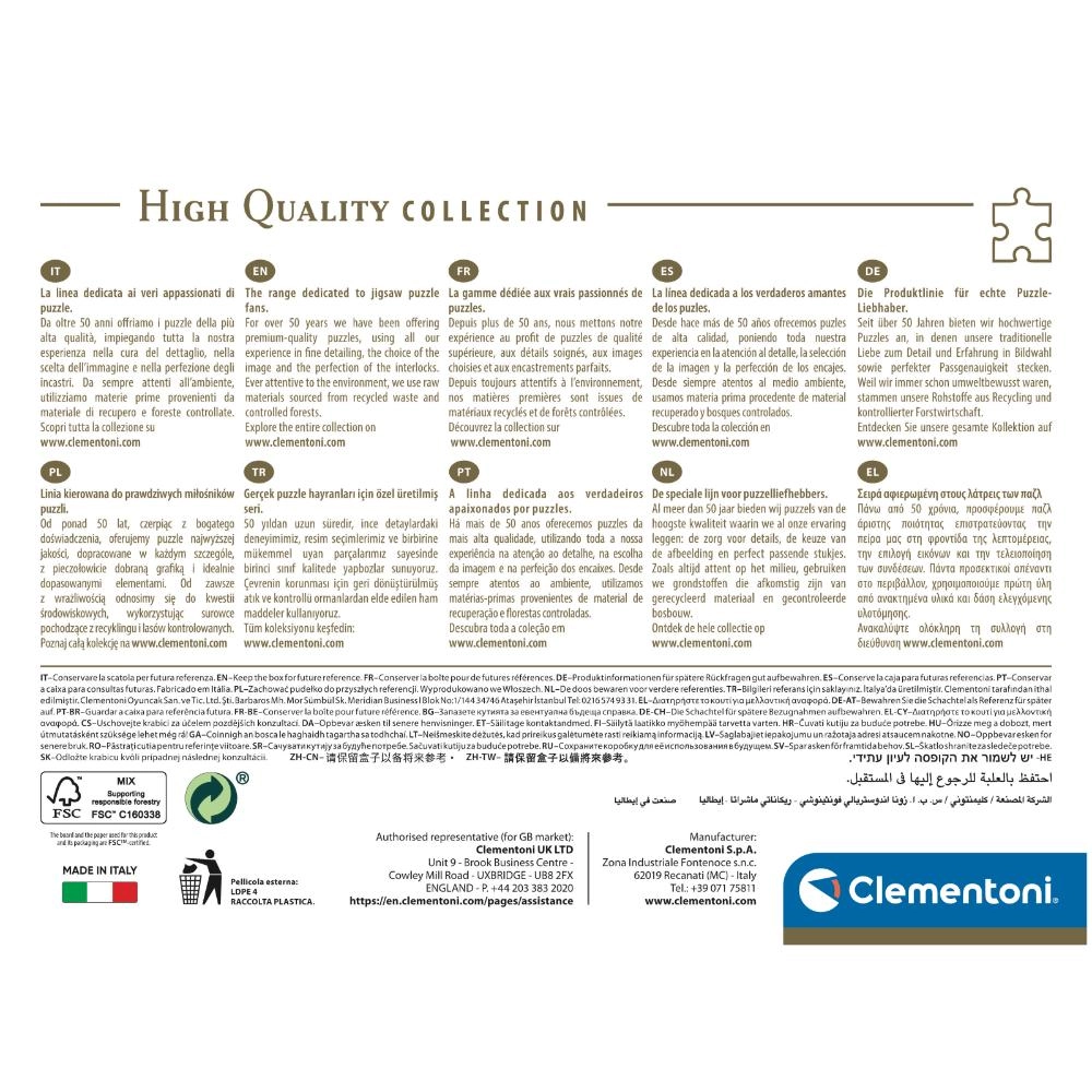 Barbie 65Yrs Poster Puzzle (39806) - 1000 pcs