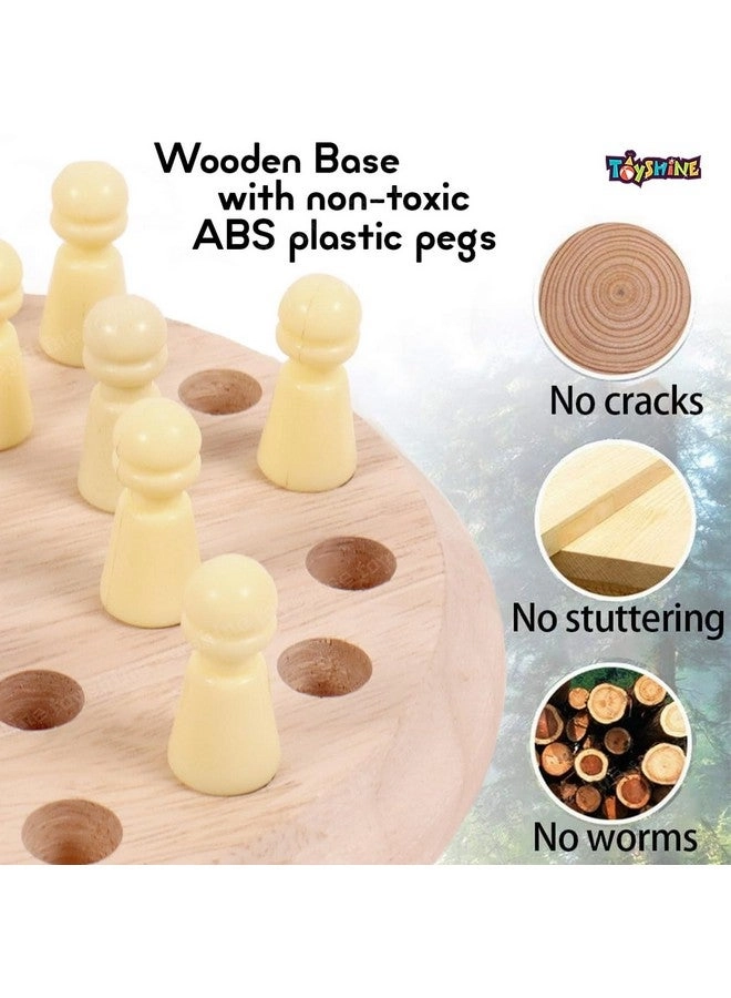 Memory Matching Brain Teasers - Wooden Plastic Coins 3+ Age