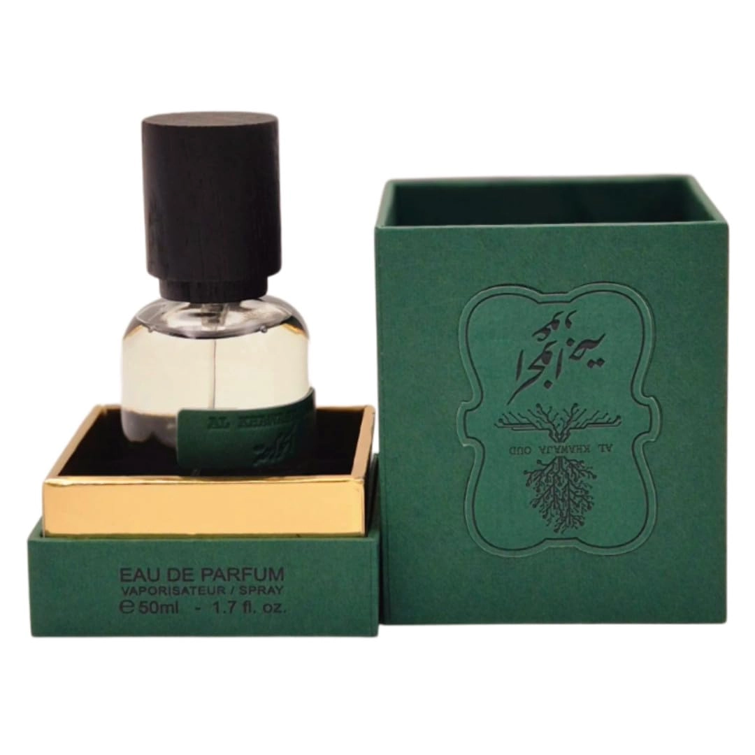 OZAREEJ Al Khawaja Intense Eau de Parfum 100ml