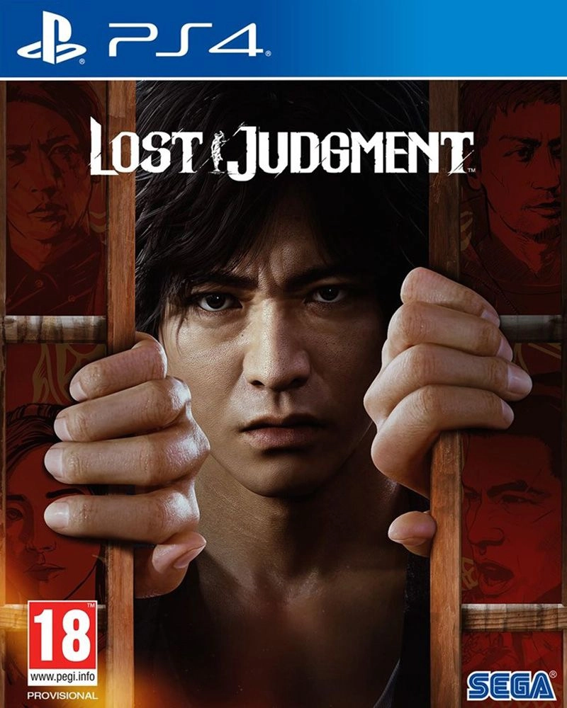 SEGA LOST JUDGMENT - PlayStation 4