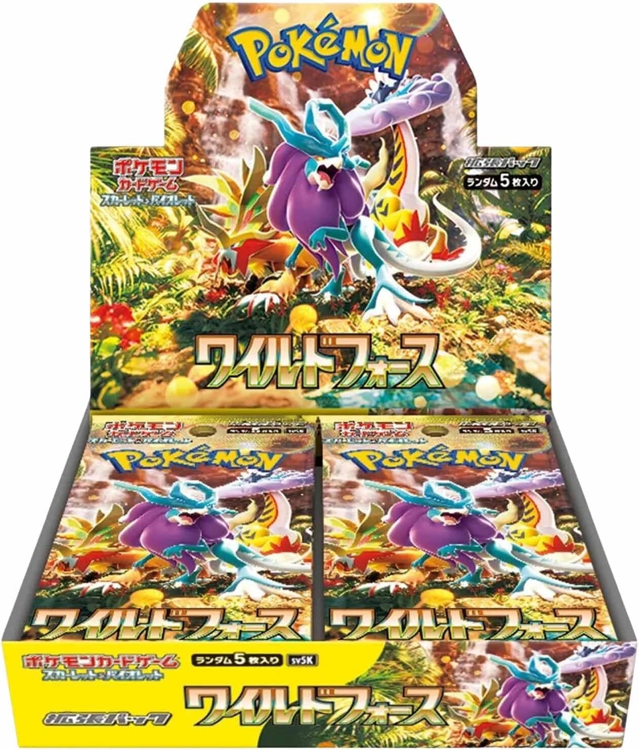 Pokémon Scarlet & Violet Expansion Pack Wild Force - 30 Packs of 5 cards