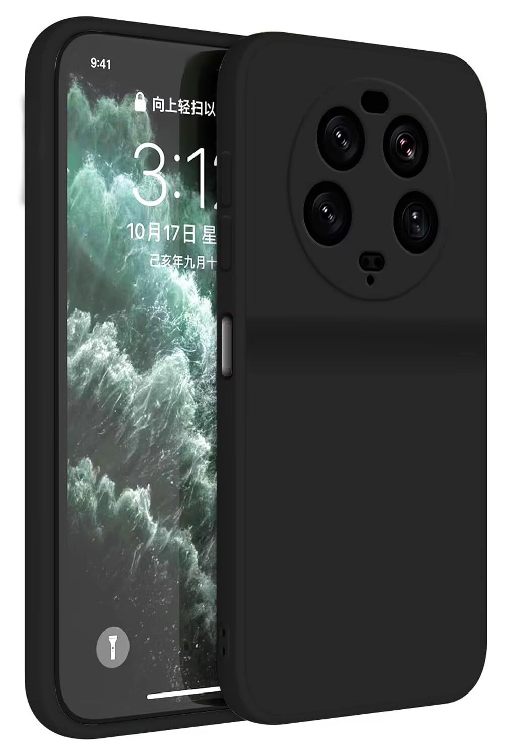 Topme Mi 13 Ultra Protective Case for Xiaomi Mi 13 Ultra