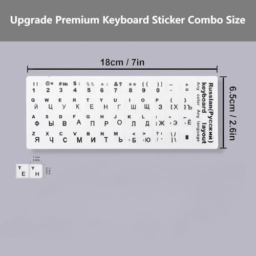 Russian Keyboard Stickers - Cyrillic Pack