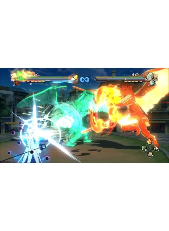 Naruto Shippuden: Ultimate Ninja Storm 4 | Xbox One