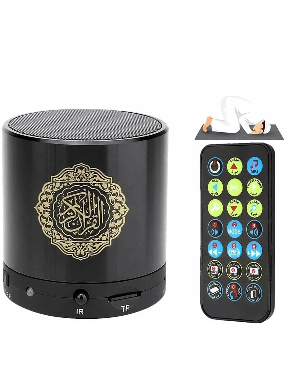 Quran Speaker - Translation Tafseer HD Audio