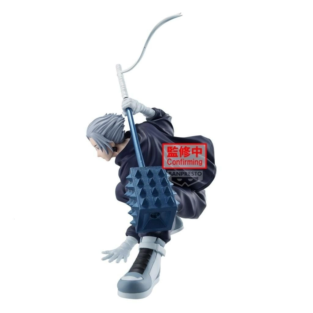 Gaku Vibration Stars Figure - PVC/ABS