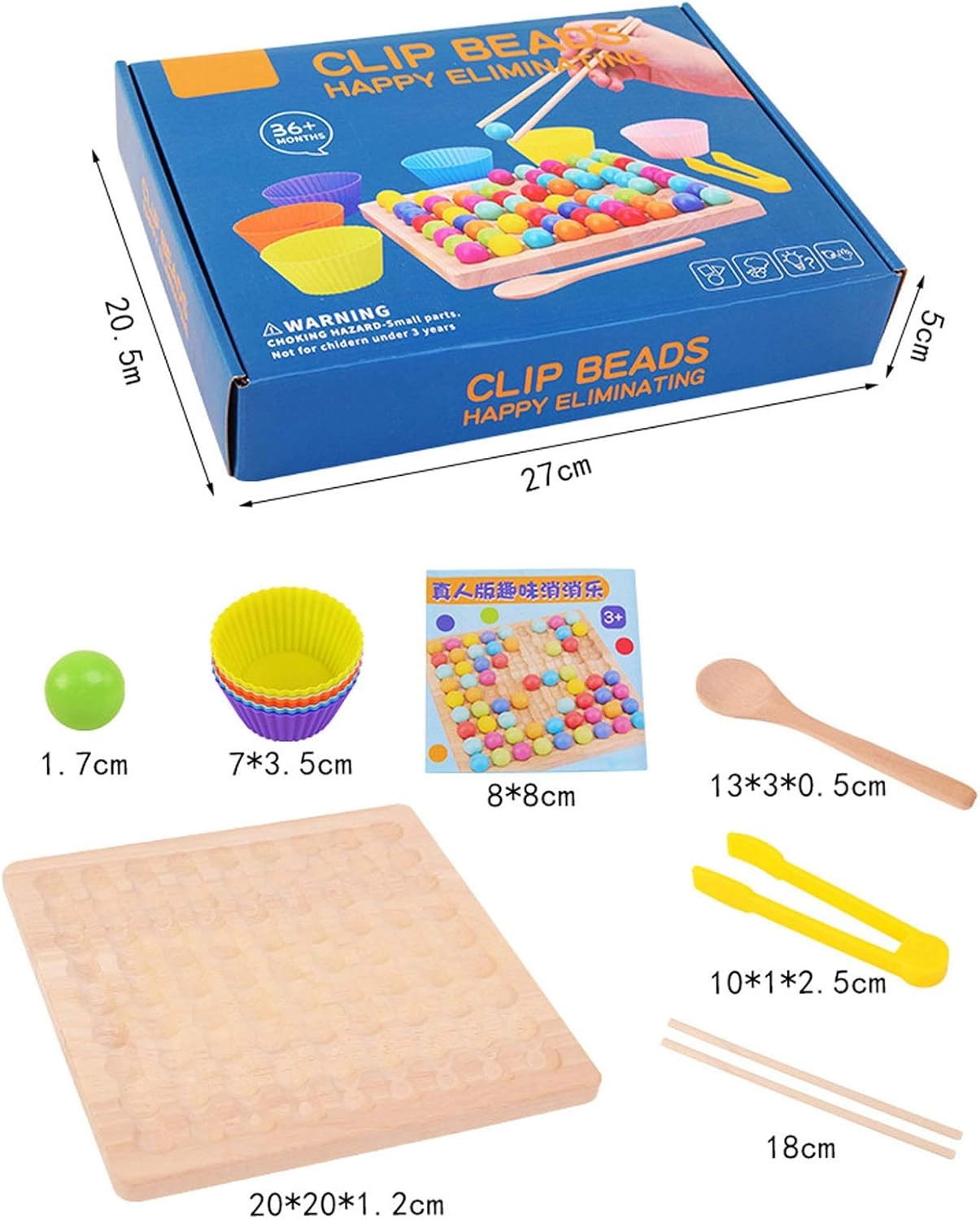 Peg Board Beads Game - 81 pieces