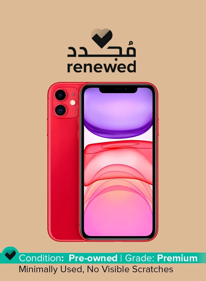 (Renewed) iPhone 11 - 64GB