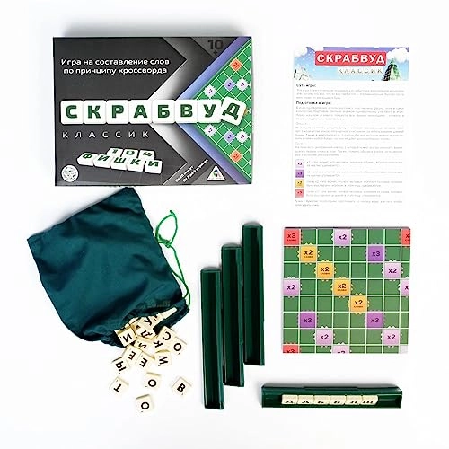 Sozday Slovo - Scrabble Crossword Game Russian Letters