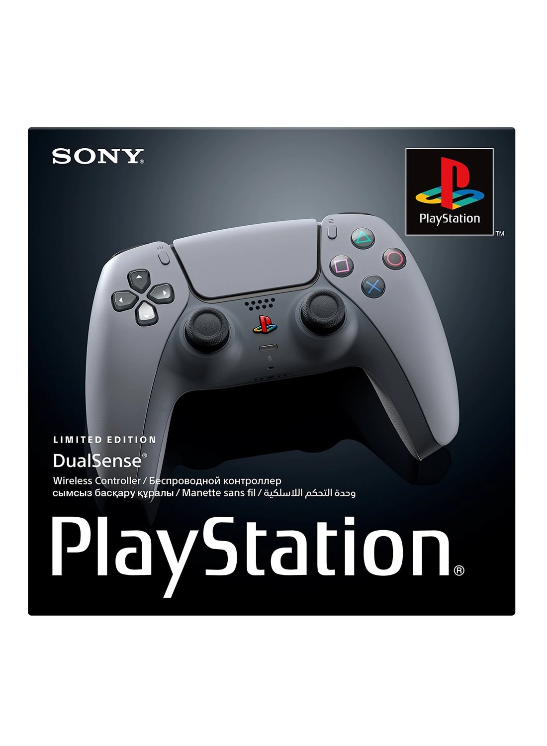 DualSense Wireless Controller (PS5) 30th Anniversary Special Edition