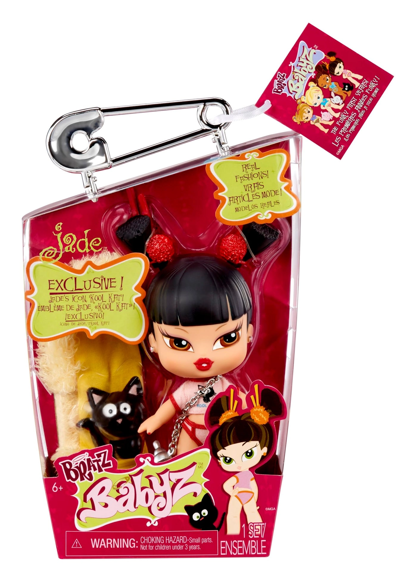 Bratz Jade Collectible Fashion Doll - Real Fashions Flocked Pet