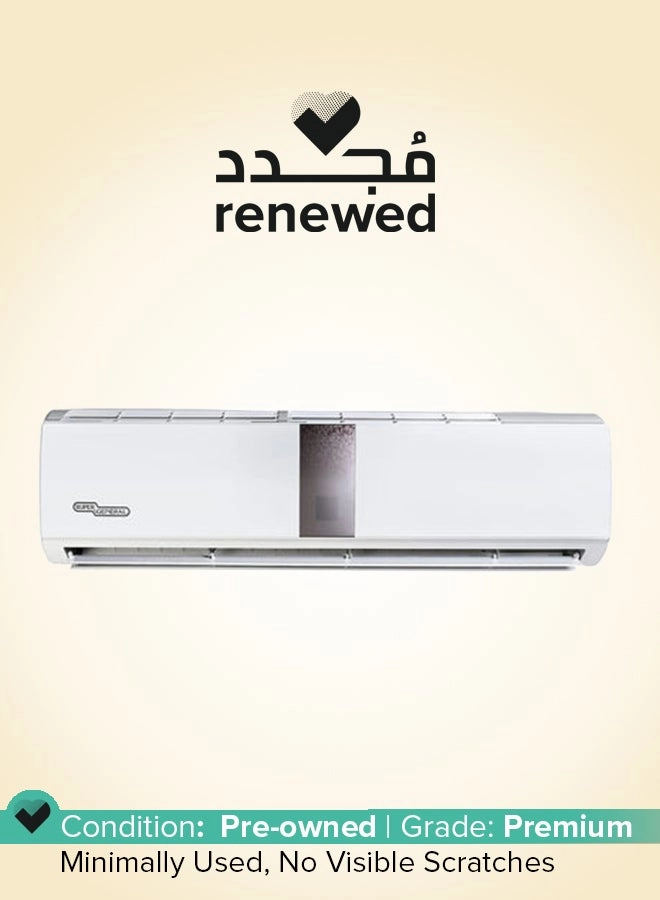 (Renewed) SGS320NE - 220 kW