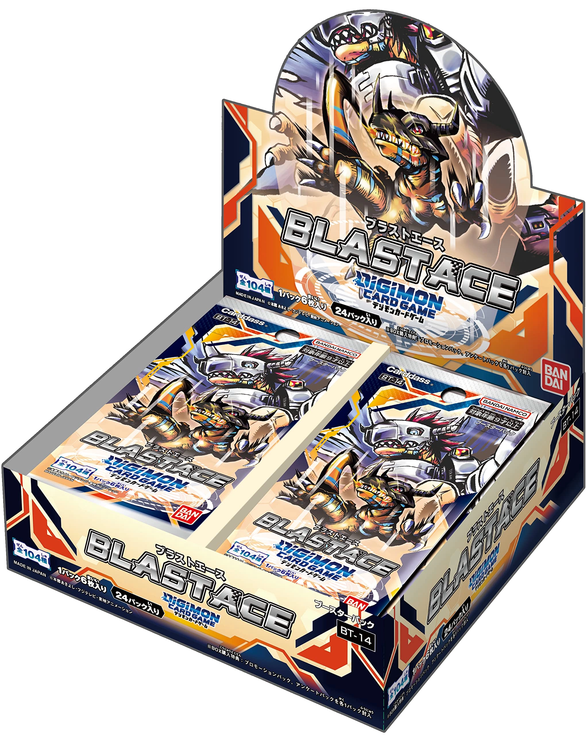 バンダイ(BANDAI) BLAST ACE - 6 cards