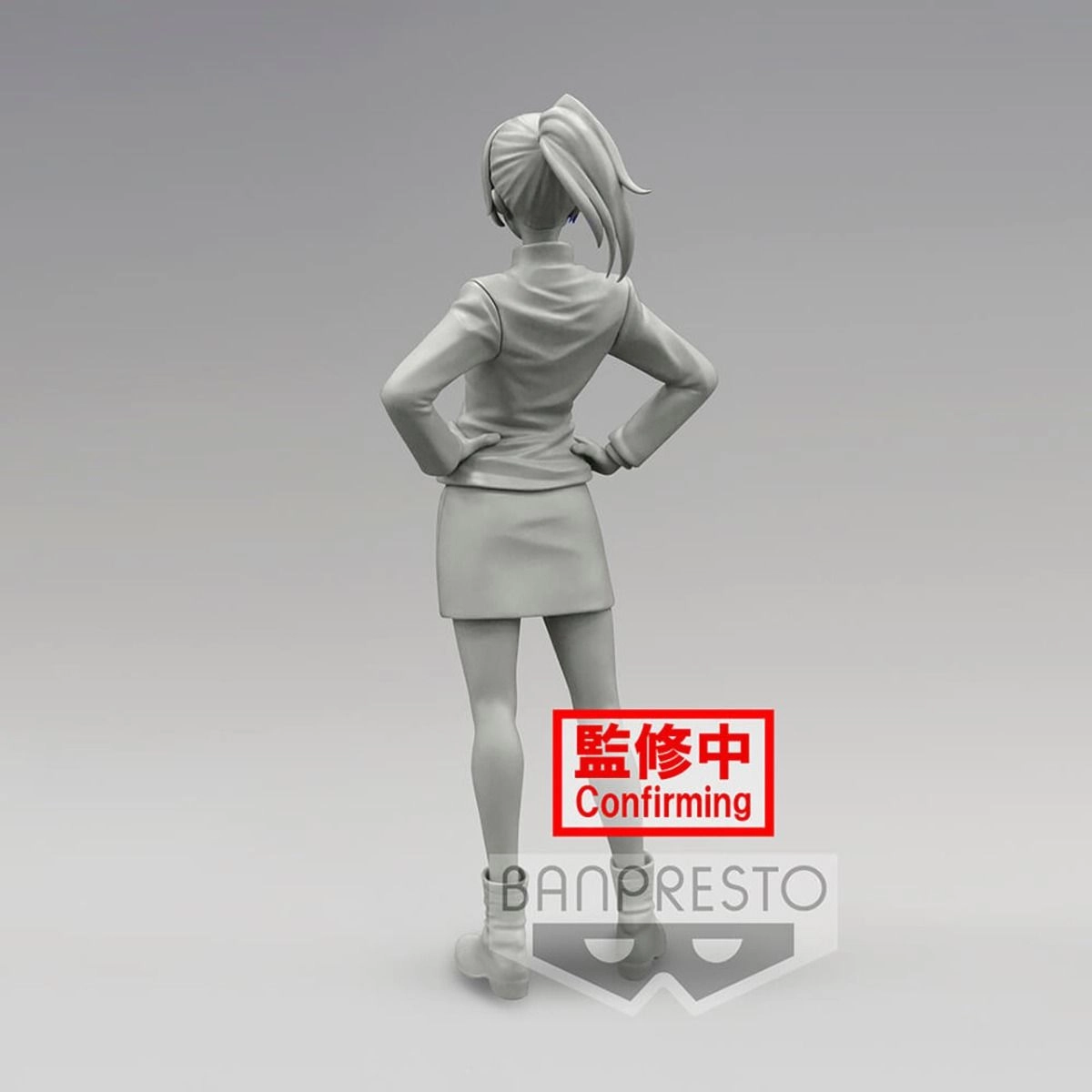 Maki Zenin - Jujutsu Kaisen (16 cm) (4983164198126)