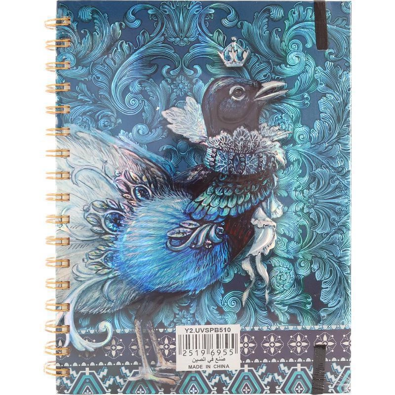 Notebook 19 X 26 cm Spiral - Grid 100 Sheets