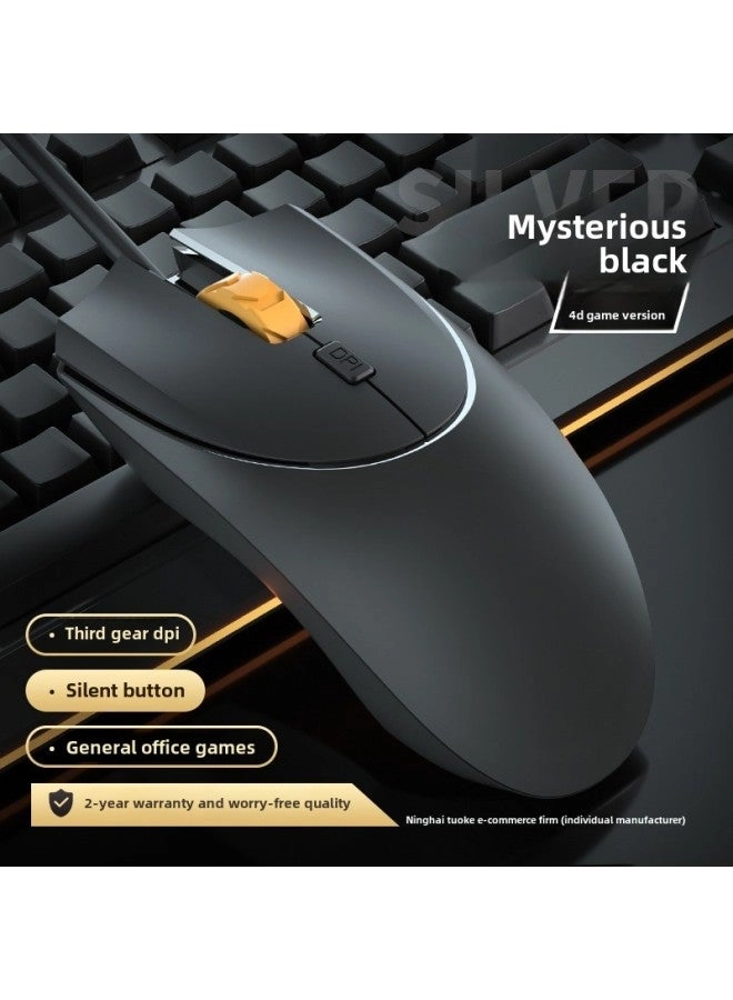 Mute Silent Mouse - Wired