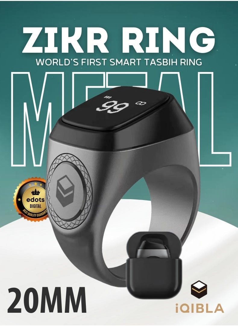 Zikr Ring Lite - 22 mm