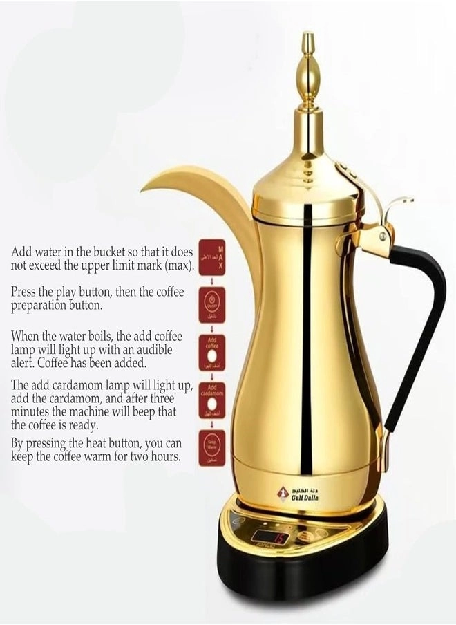 Electric Arabic Coffee Maker C91839