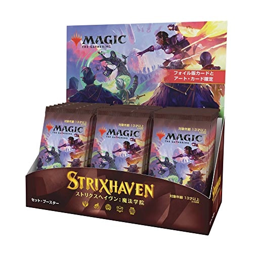 Strixhaven Set Booster Box - 360 pcs