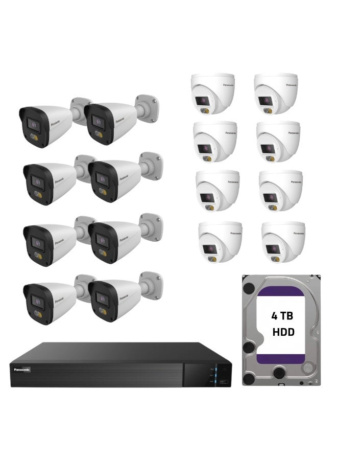 Panasonic 4MP QHD IP Camera - IP67 + 16CH PoE NVR + 4TB Surveillance HDD