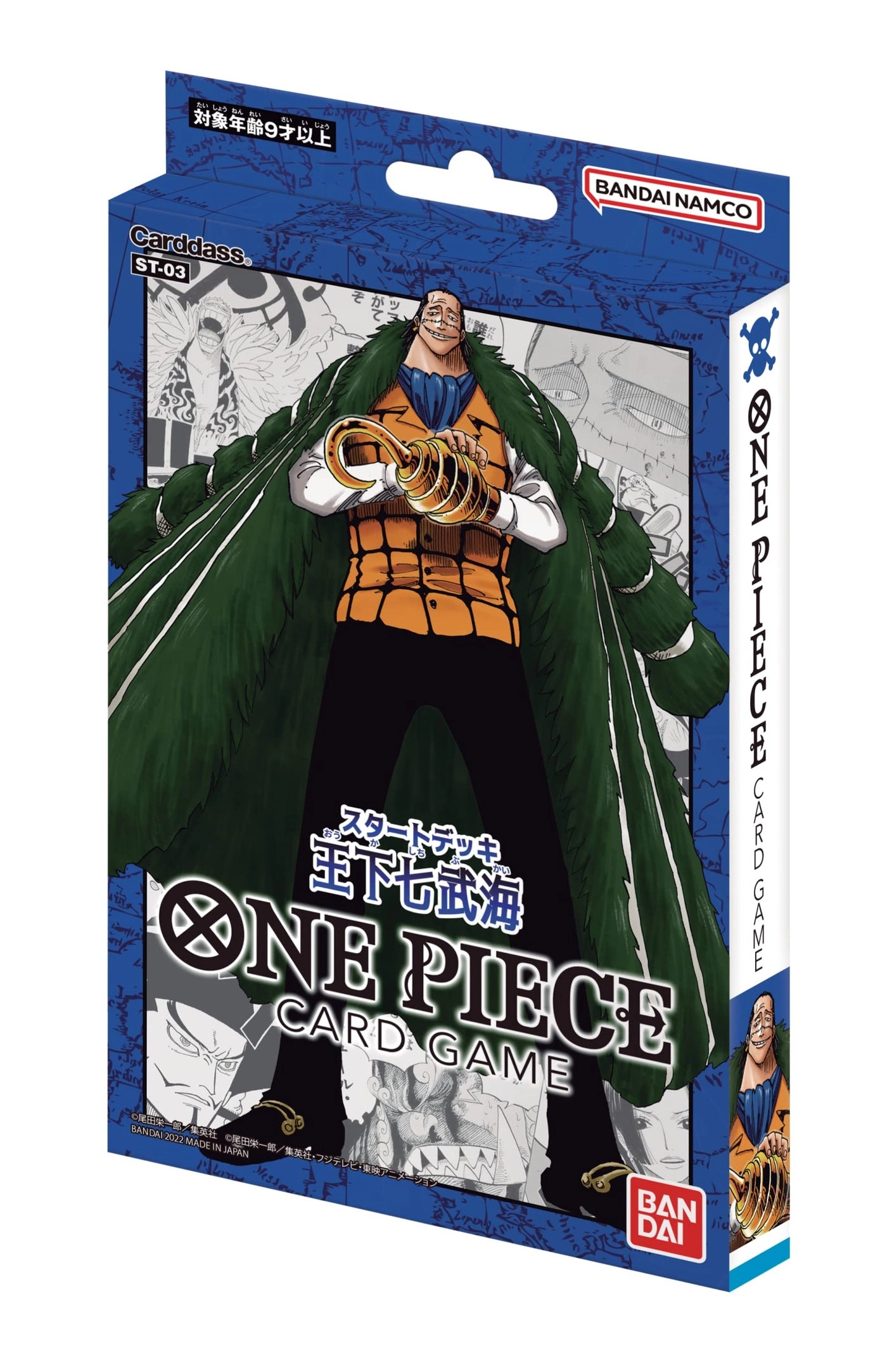 Bandai One Piece TCG: The Seven Warlords of The Sea Starter Deck ST-03 - Japanese