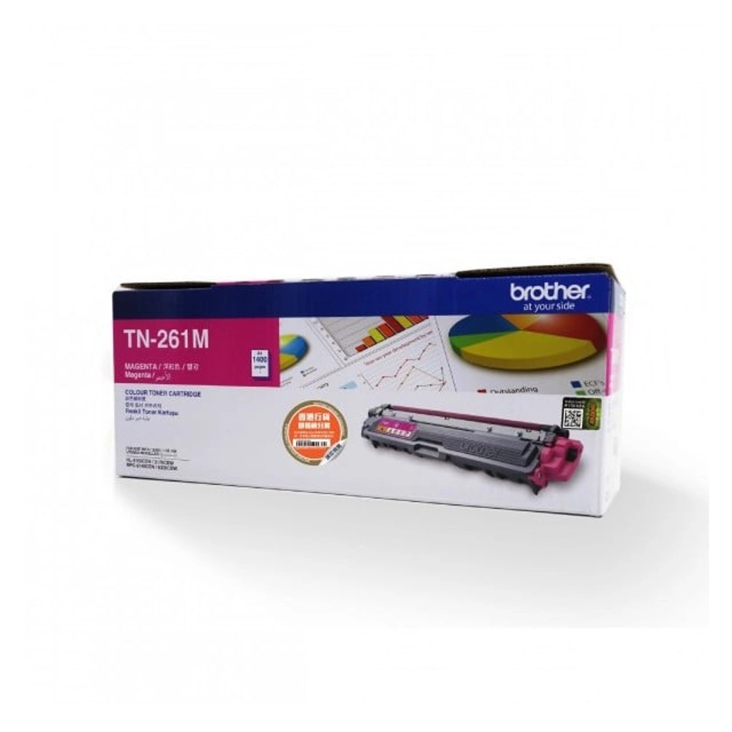 Brother TN261 - 1400 Pages Magenta
