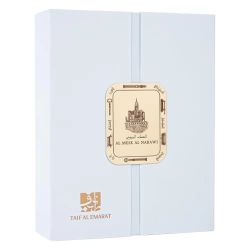 Al Mesk Al Nabawi - Eau de Parfum 80ml