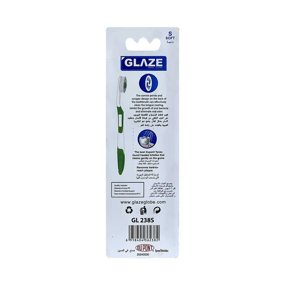 Toothbrush - 3-Piece Pack