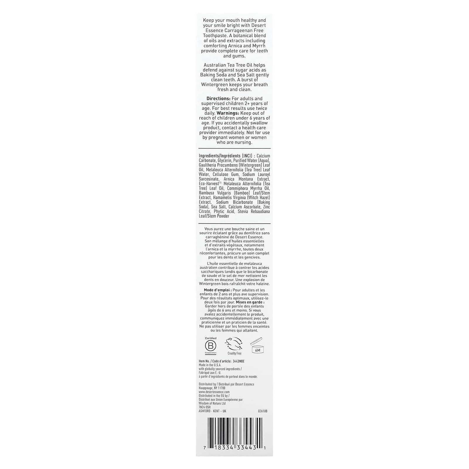 Arnica & Tea Tree Oil Wintergreen Toothpaste 176 g