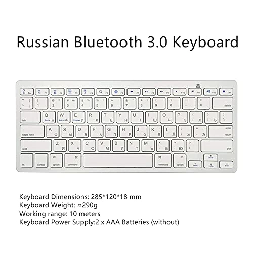 Wireless Keyboard - RU Wireless