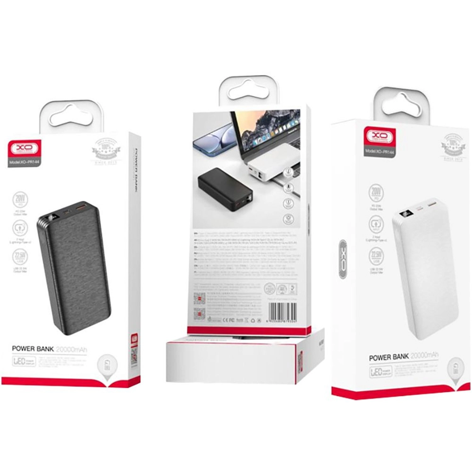 ASPBPDPR144 - 20000 mAh 2