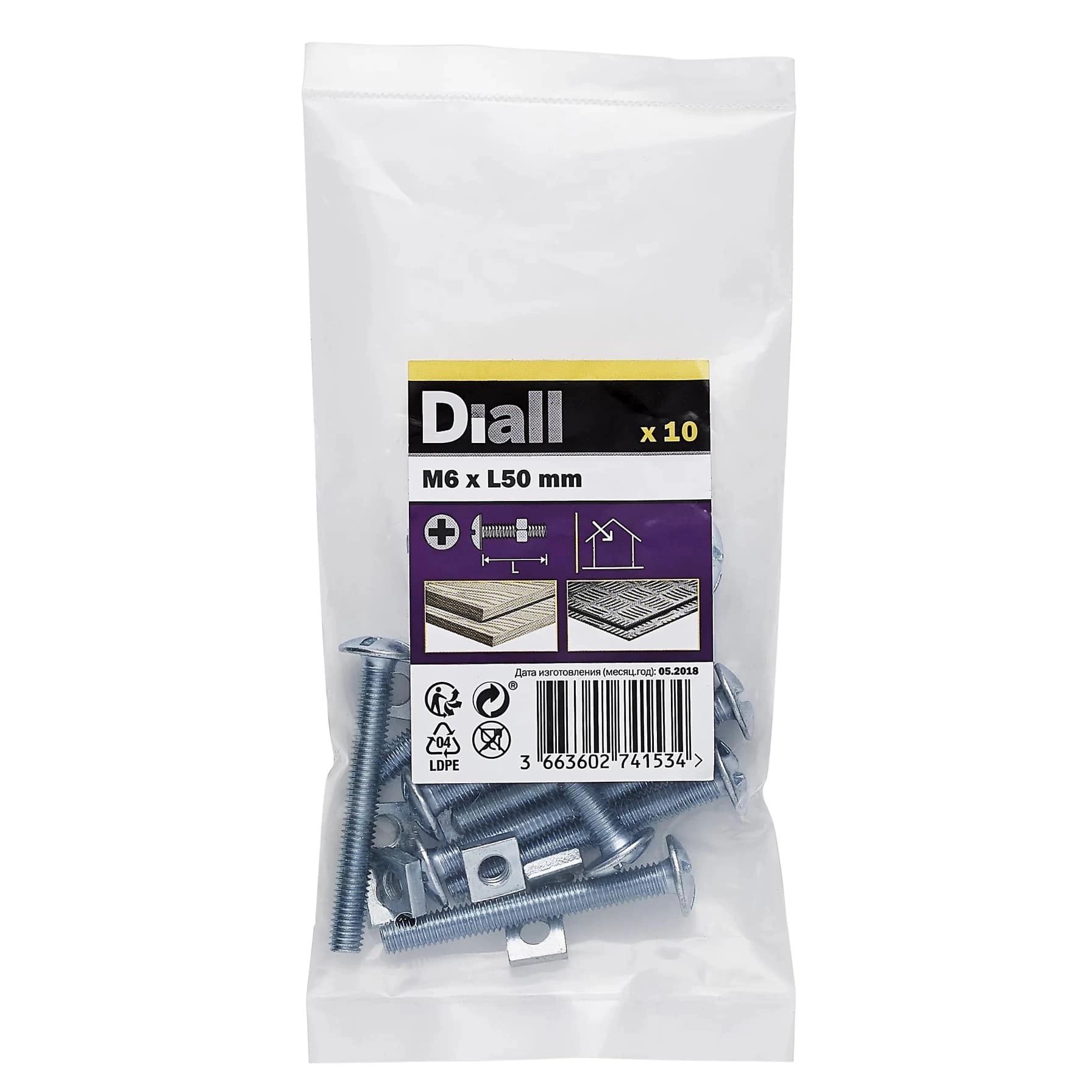 Diall Zinc-Plated Carbon Steel Roofing Nut & Bolt Pack 6mm 50mm