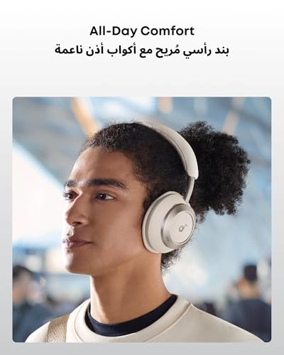 Space One Pro Wireless Headphone