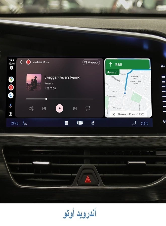 T01 - Bluetooth Bluetooth & Wifi