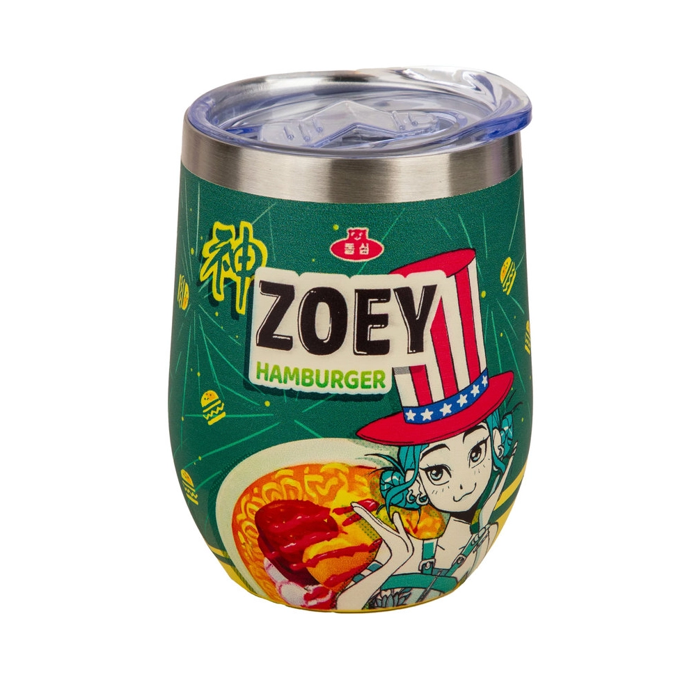 FUNKO TOYS Stainless Steel Zoey Hamburger Travel Mug - 350ml