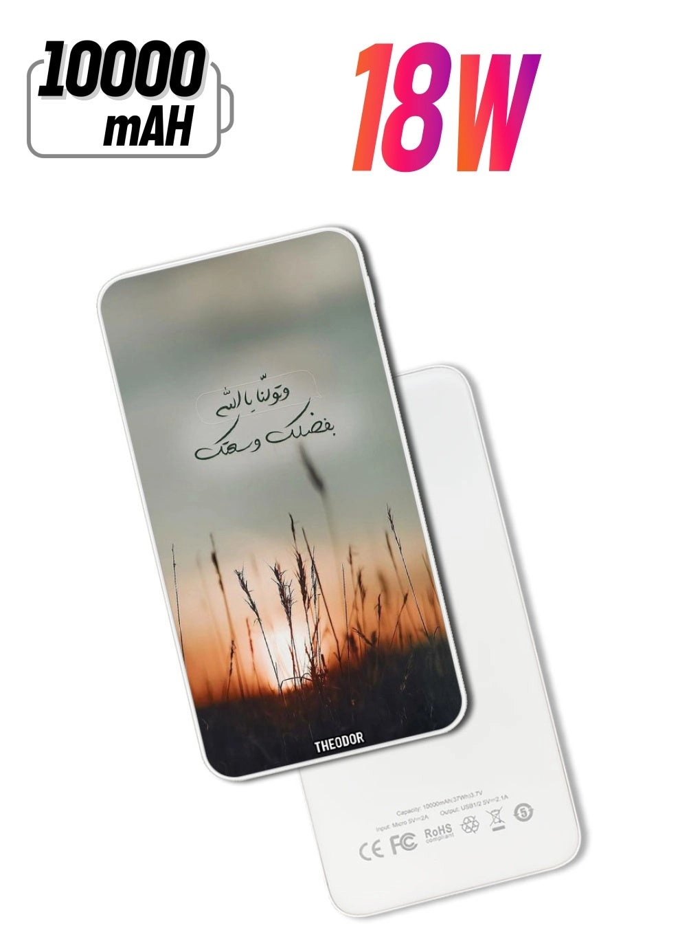 EX_PPBA482 - 10000mAh Quick Charging 3.0