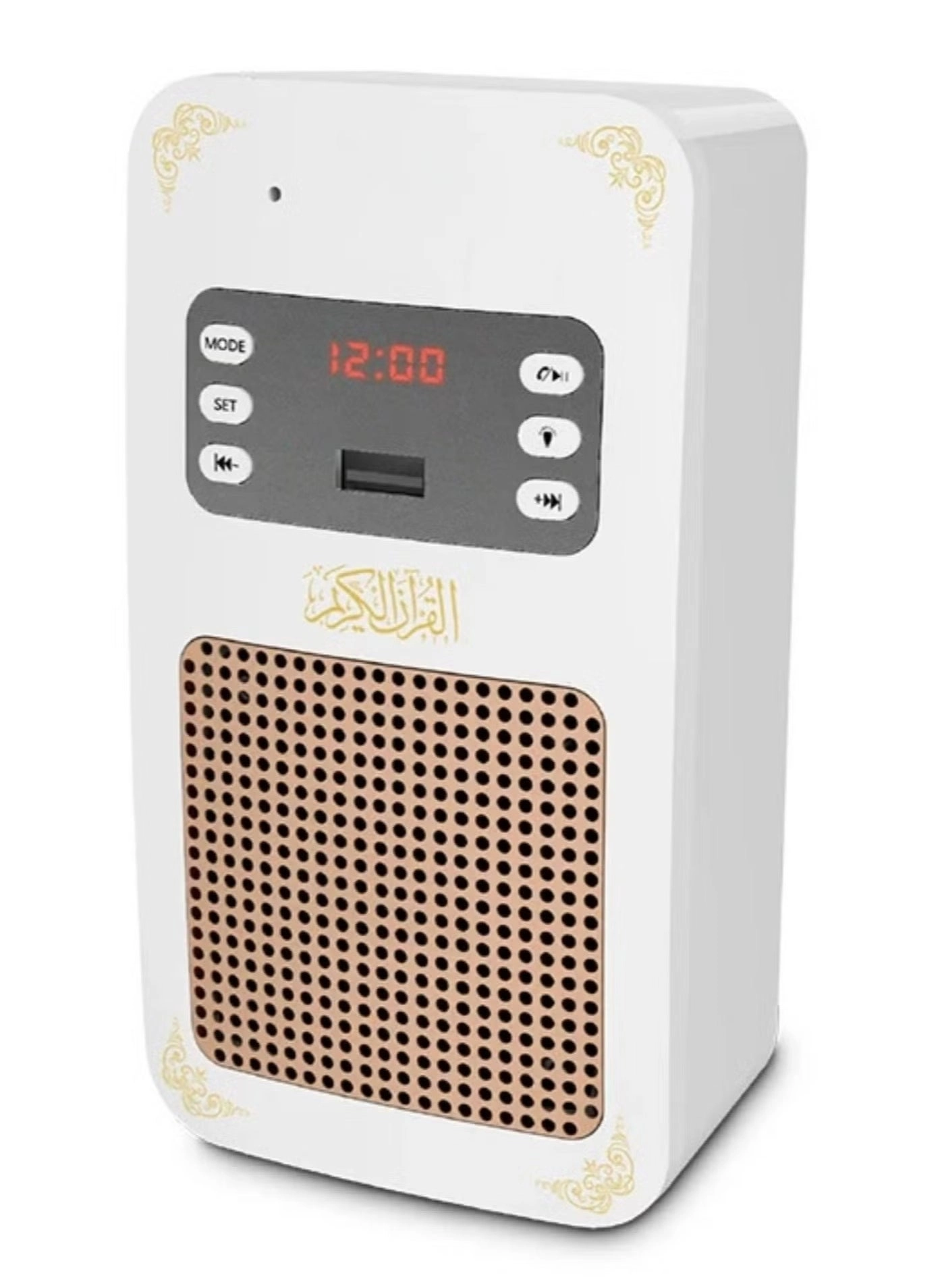 AWALOR QURAN SPEAKER - Smart Tasbih Zikr Ring Portable