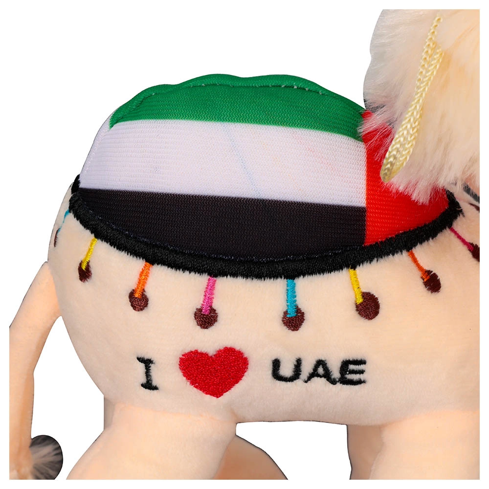 Camel - 50th Anniversary - 25 cm