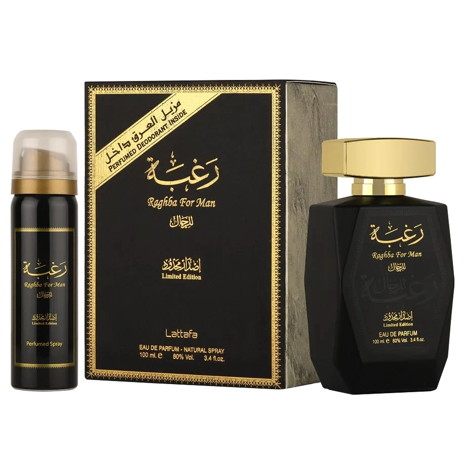 Raghba - Eau de Parfum 100 ml + Raghba Perfumed Deodorant Spray