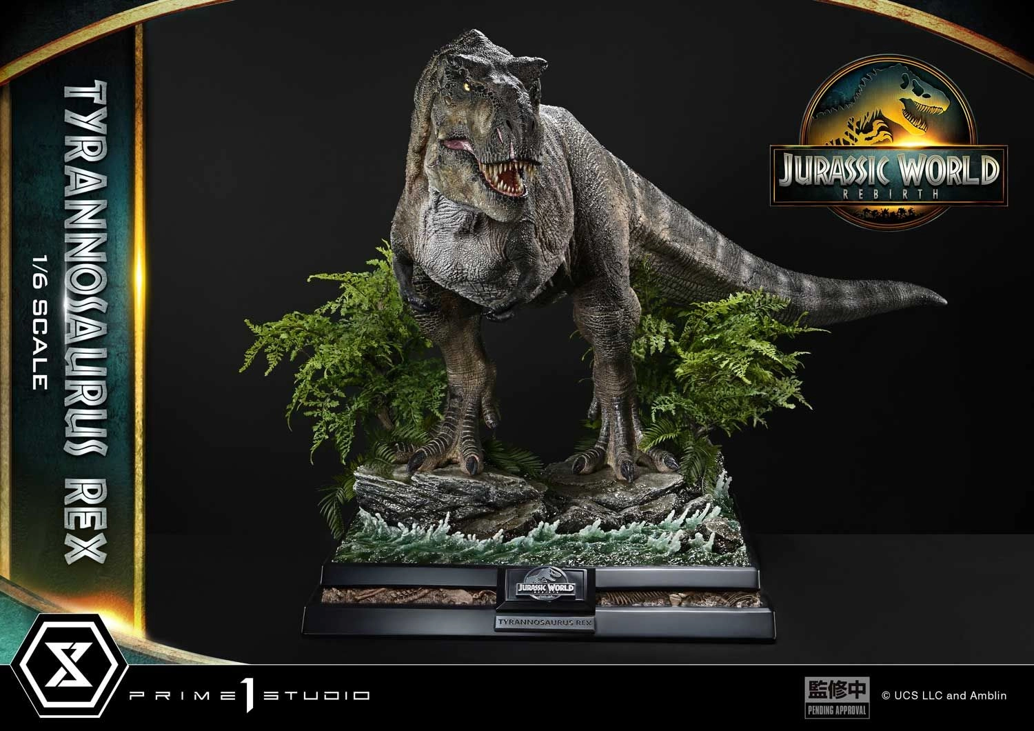 Tyrannosaurus Rex - Jurassic World Rebirth (170 cm)