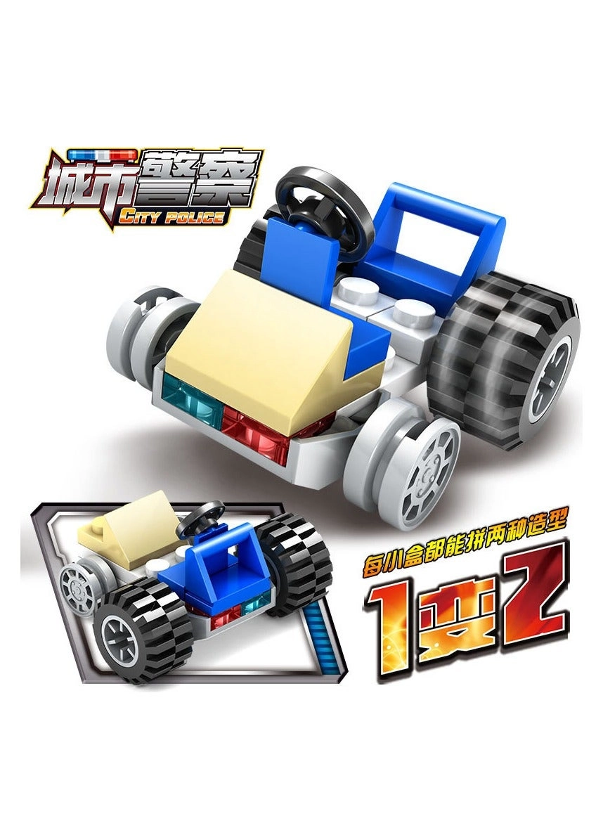 City Police Rangers Guard