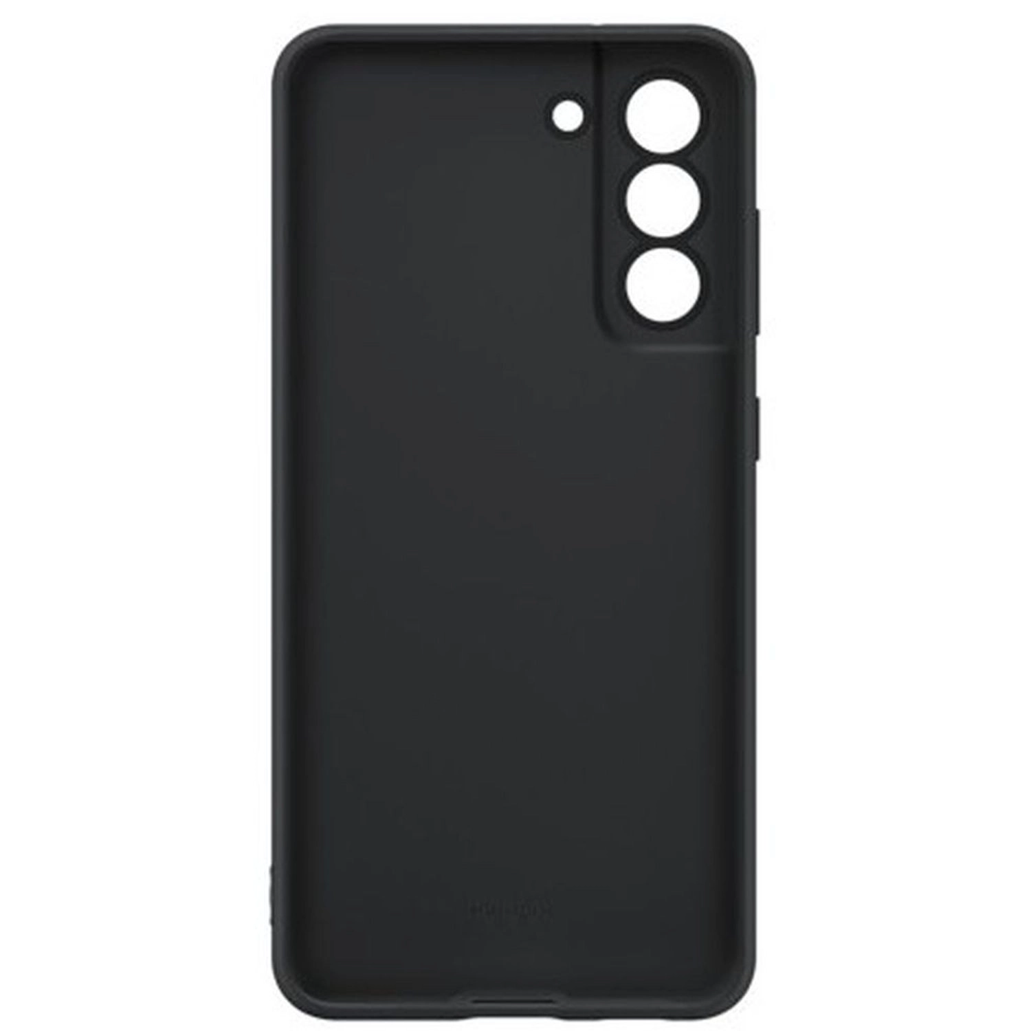 Galaxy S21 FE Silicone Cover