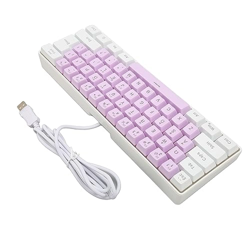 Gaming Keyboard - Wired