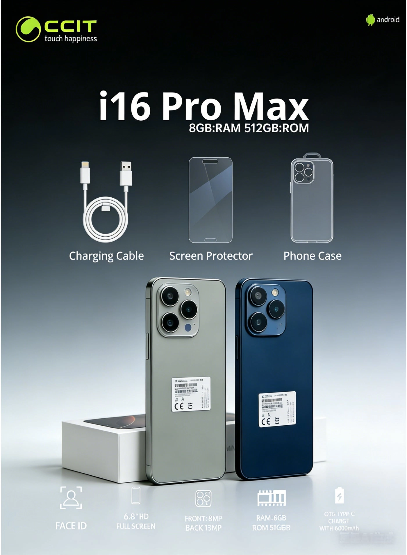 S25 Ultra - 8GB 512GB