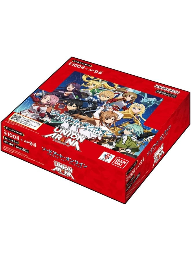 UNION ARENA Booster Pack - 8 cards