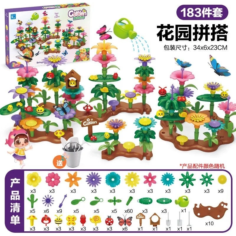 Bluejw Flower Garden Building Set - 183 pcs